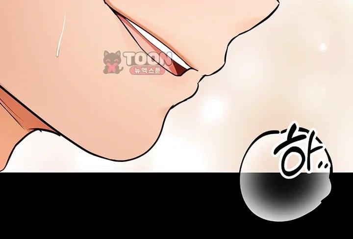 I Banged All My Classmates After Graduation Raw Chapter 20 - Page 54
