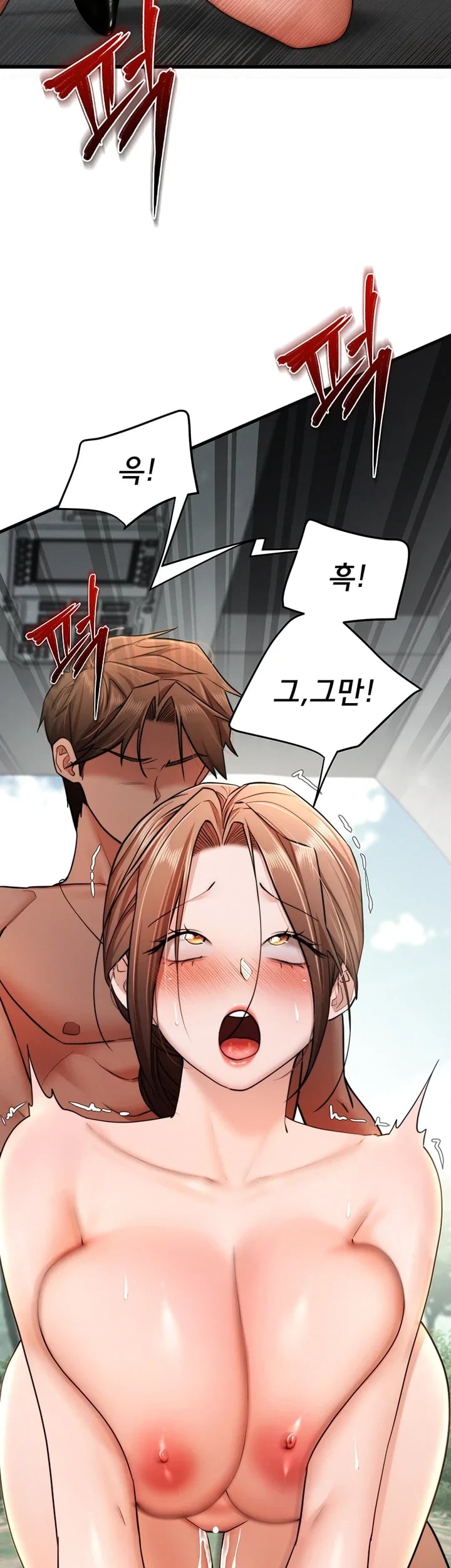 I Banged All My Classmates After Graduation Raw Chapter 20 - Page 9