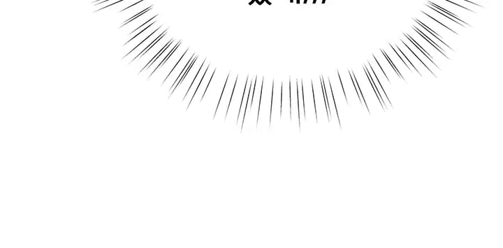 I Banged All My Classmates After Graduation Raw Chapter 21 - Page 54