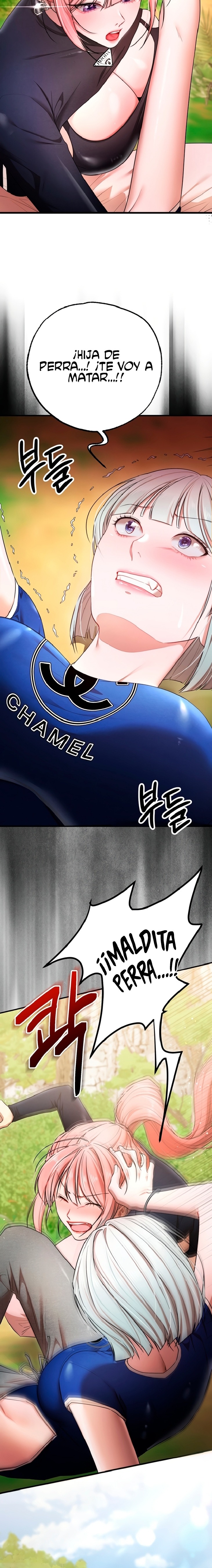 I Banged All My Classmates After Graduation Raw Chapter 5 - Page 17