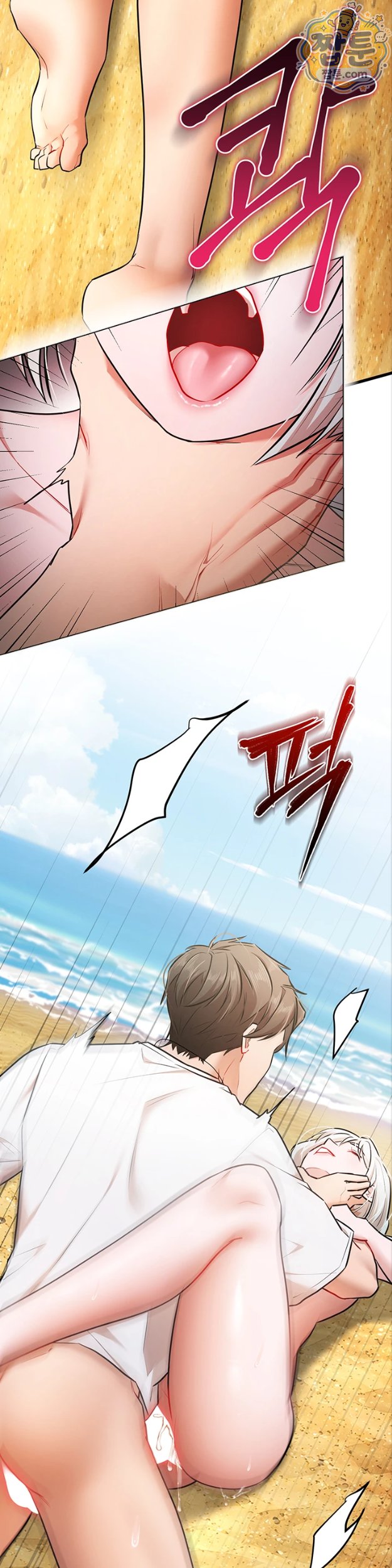 I Banged All My Classmates After Graduation Raw Chapter 8 - Page 36