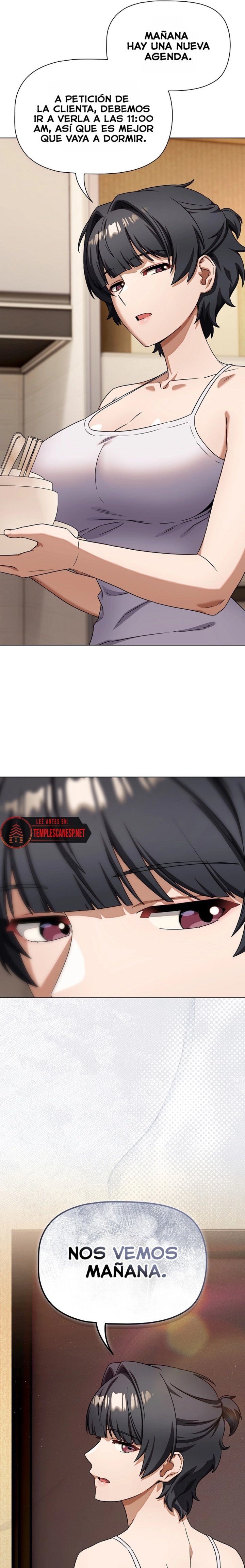 Affair Agency Raw Chapter 15 - Page 5