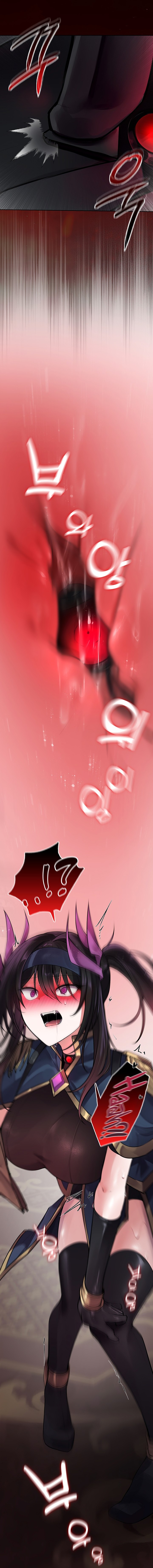 Gear that’s Way Too Good Chapter 15 - Page 20
