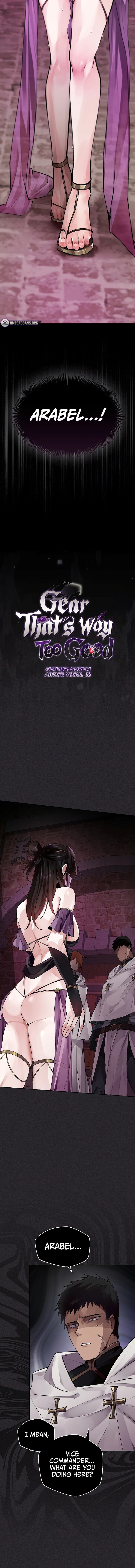 Gear that’s Way Too Good Chapter 19 - Page 2