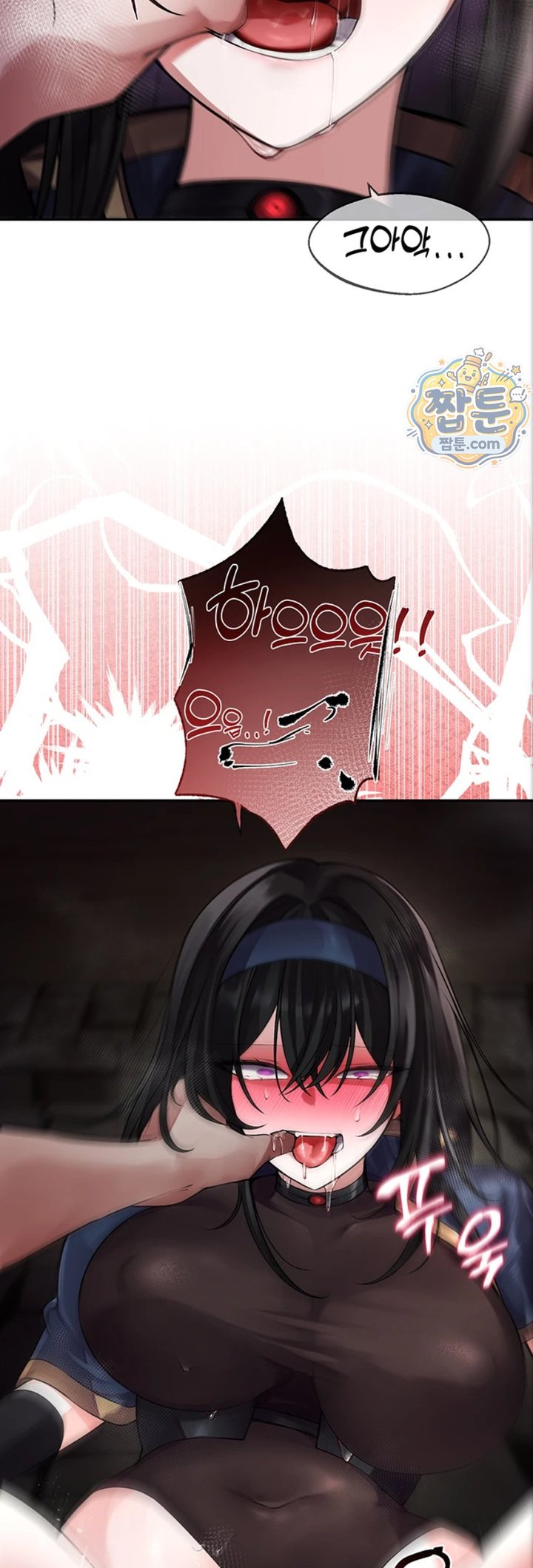 Gear that’s Way Too Good Raw Chapter 10 - Page 38