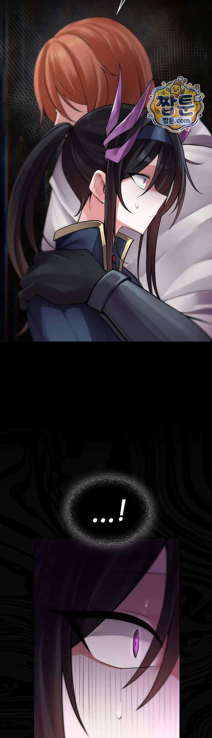 Gear that’s Way Too Good Raw Chapter 11 - Page 21