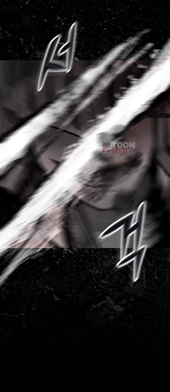 Gear that’s Way Too Good Raw Chapter 14 - Page 38
