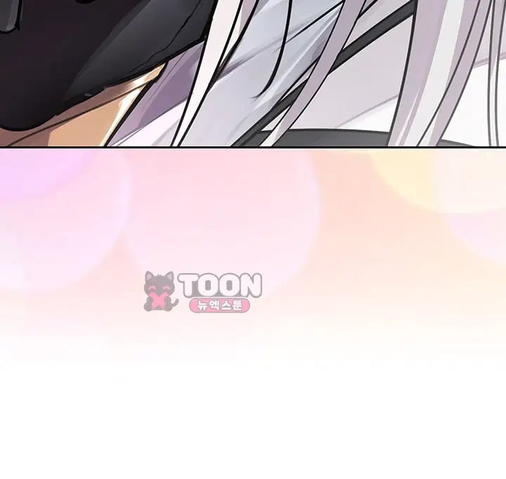 Gear that’s Way Too Good Raw Chapter 17 - Page 40