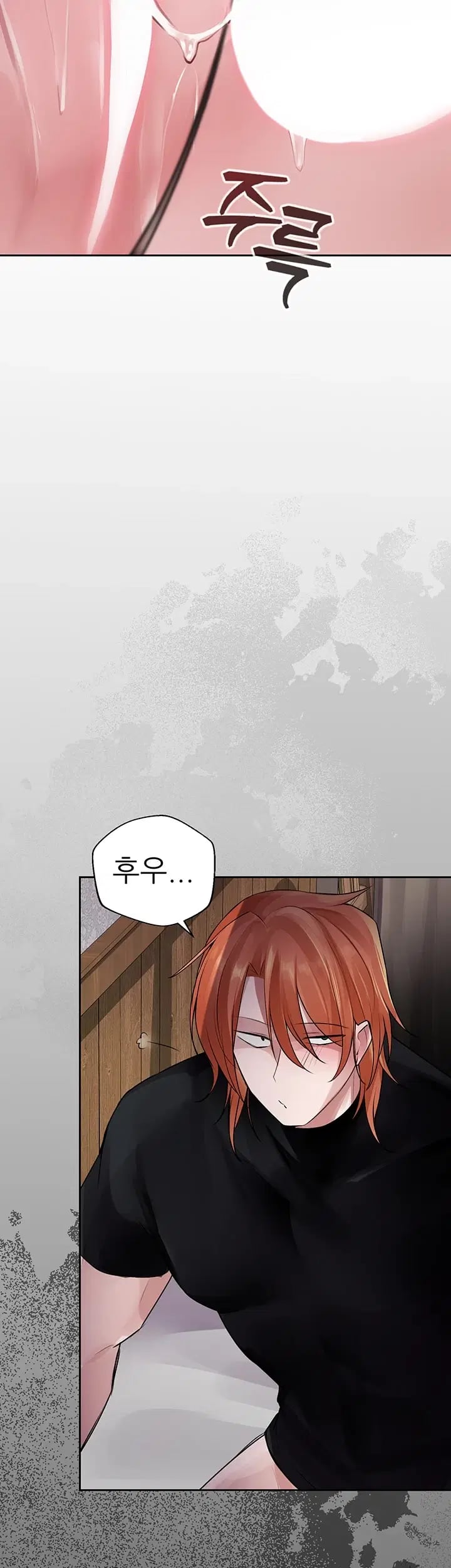 Gear that’s Way Too Good Raw Chapter 17 - Page 49