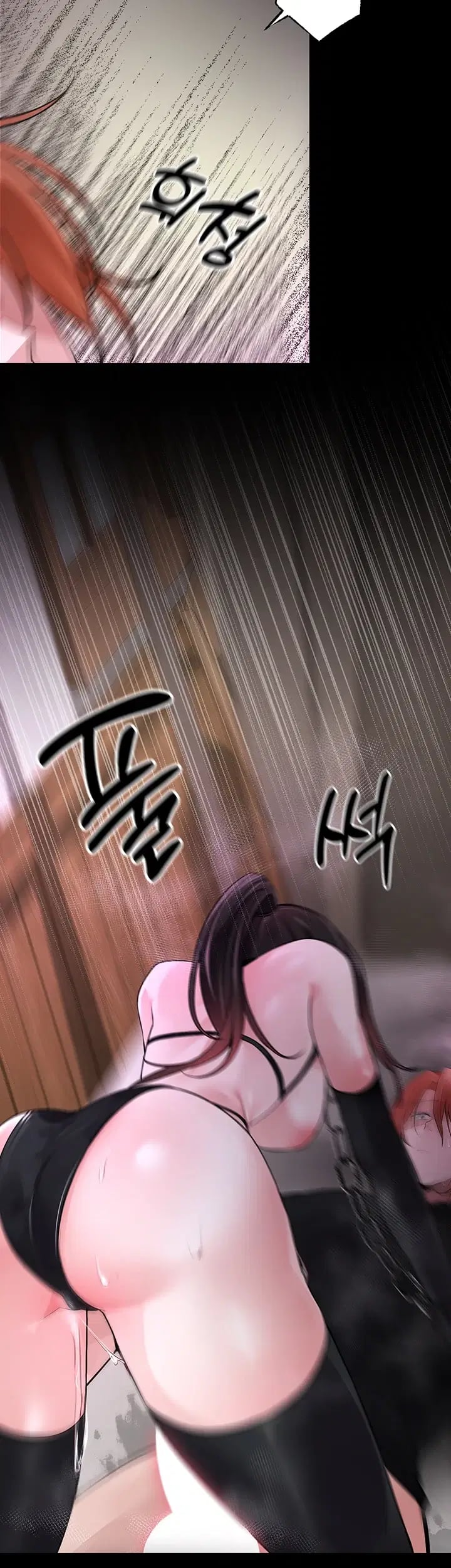 Gear that’s Way Too Good Raw Chapter 17 - Page 52