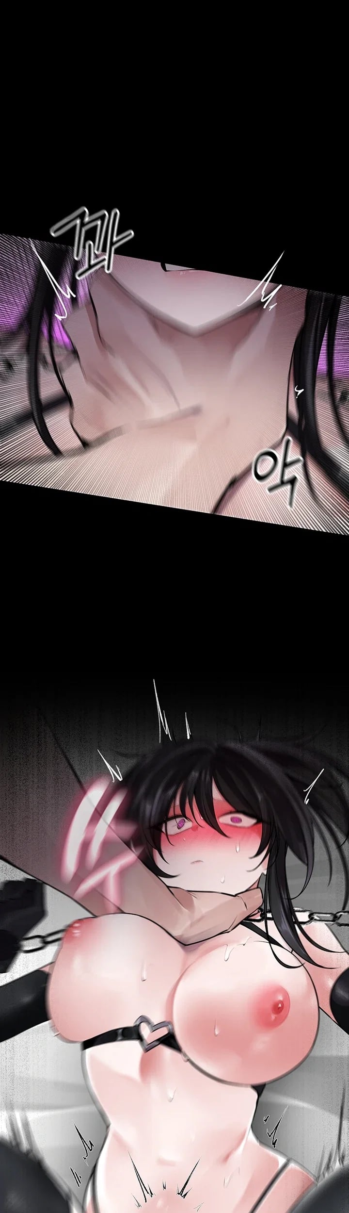 Gear that’s Way Too Good Raw Chapter 17 - Page 62