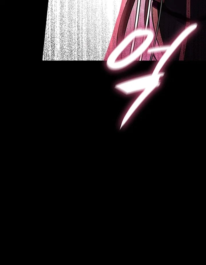 Gear that’s Way Too Good Raw Chapter 19 - Page 73