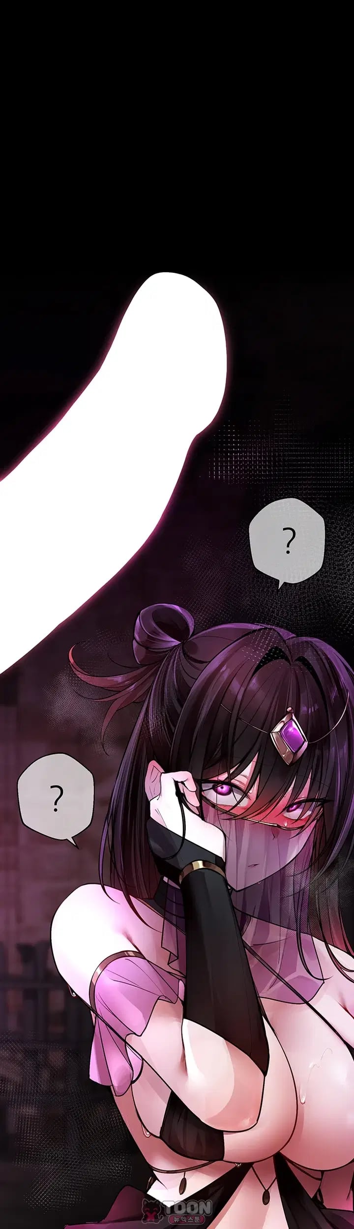 Gear that’s Way Too Good Raw Chapter 19 - Page 74