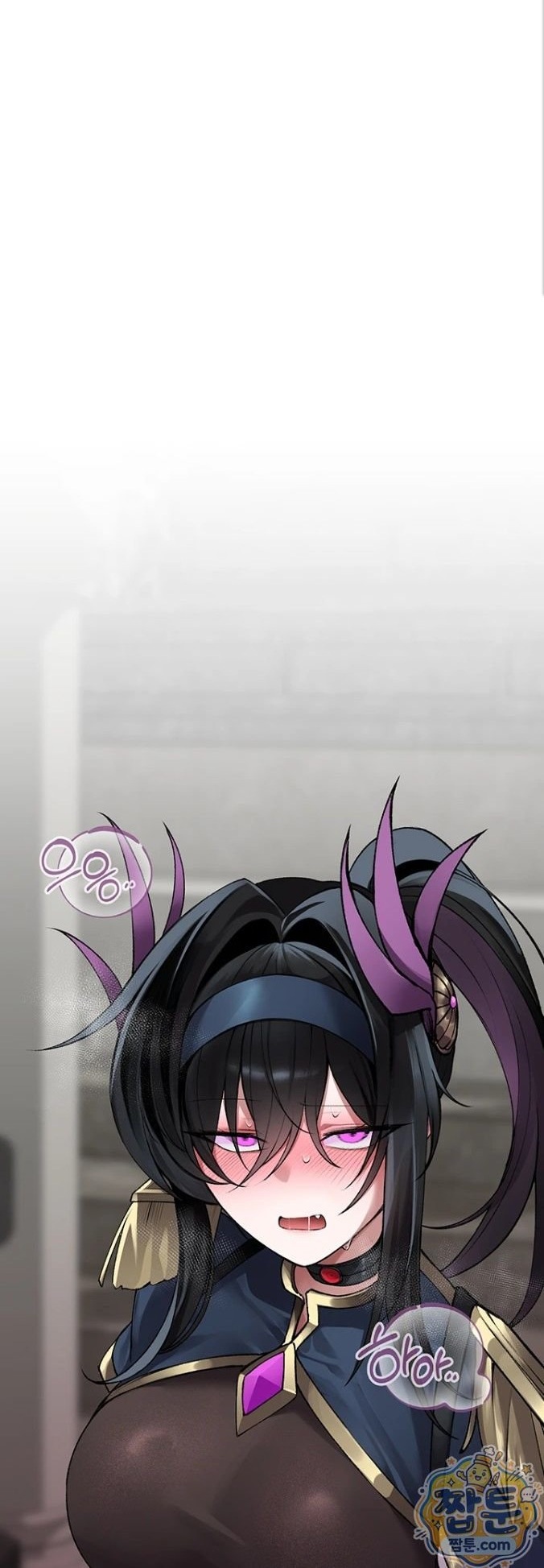 Gear that’s Way Too Good Raw Chapter 2 - Page 1