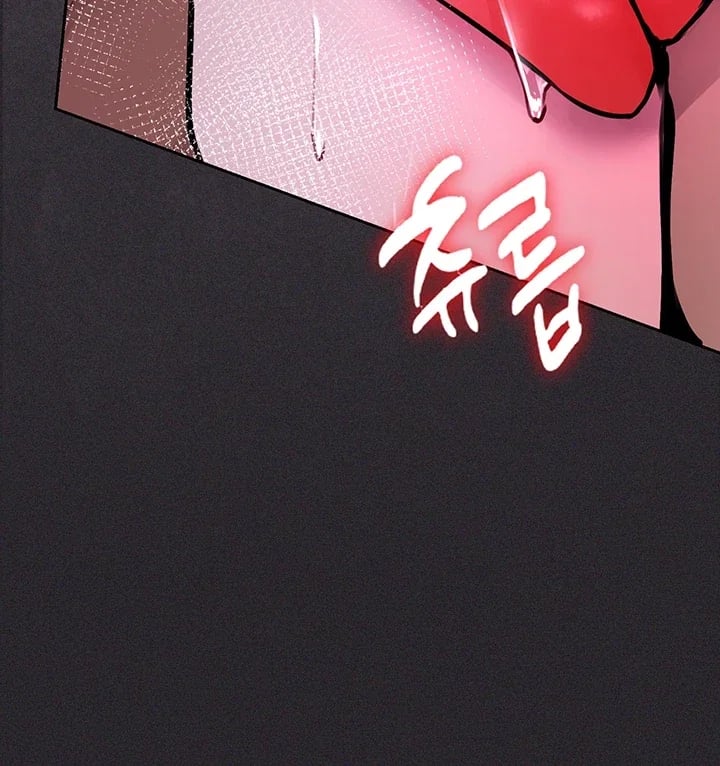 Gear that’s Way Too Good Raw Chapter 20 - Page 43