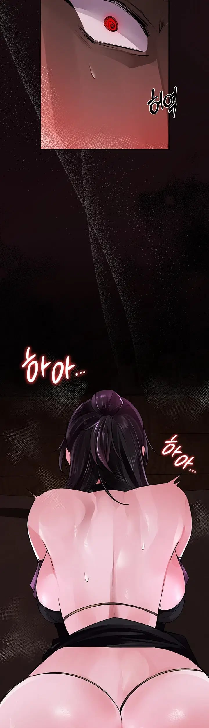Gear that’s Way Too Good Raw Chapter 20 - Page 61
