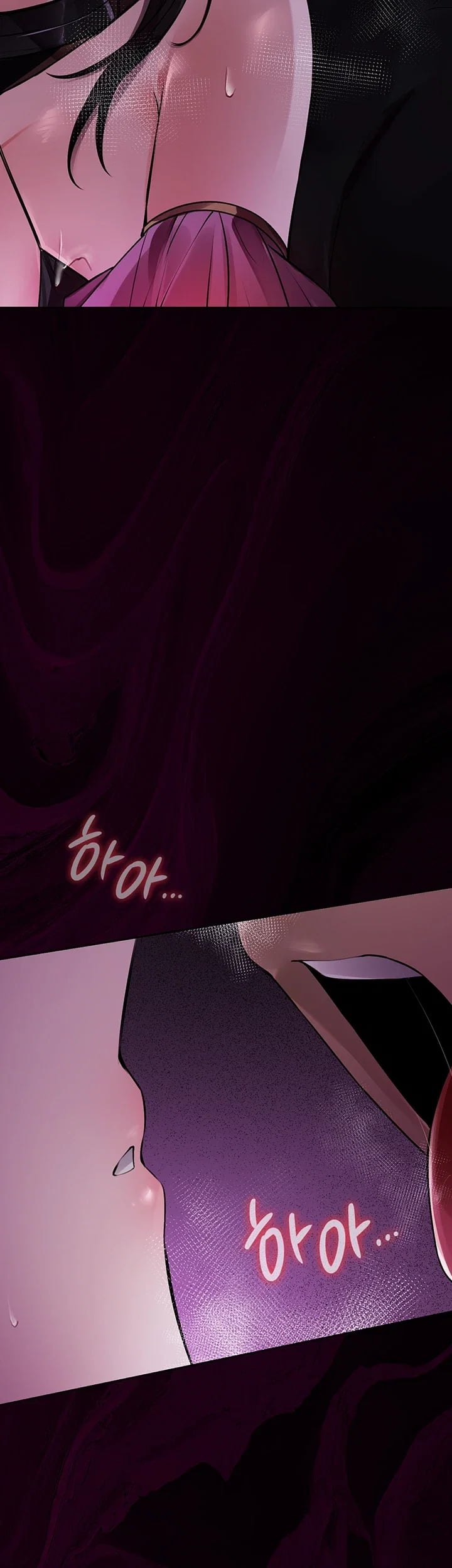 Gear that’s Way Too Good Raw Chapter 21 - Page 10