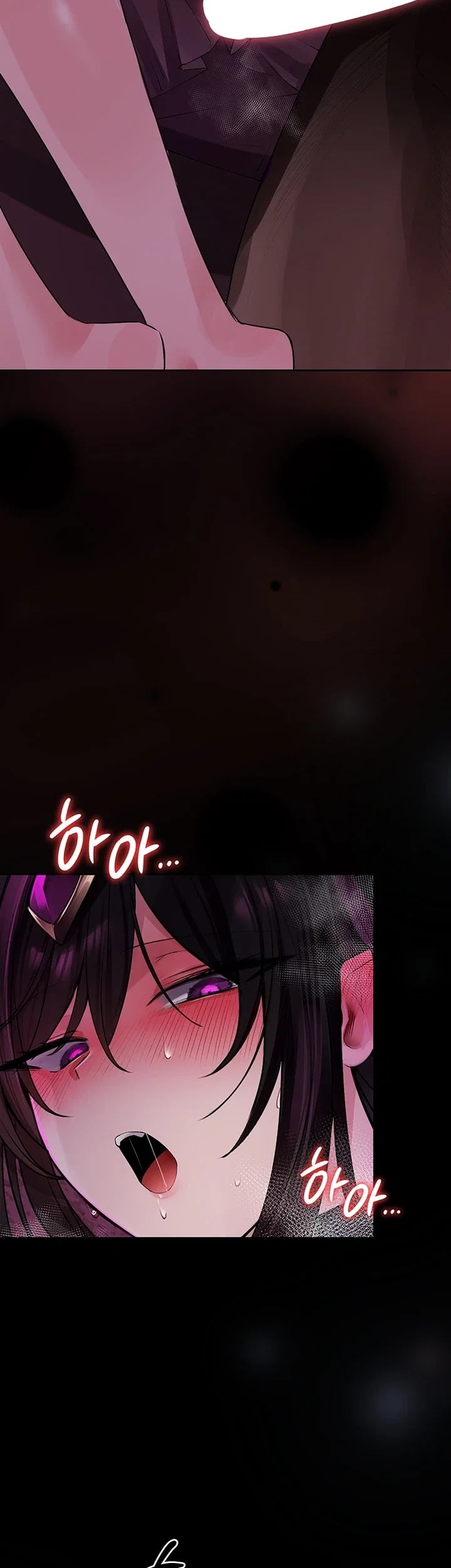 Gear that’s Way Too Good Raw Chapter 21 - Page 8