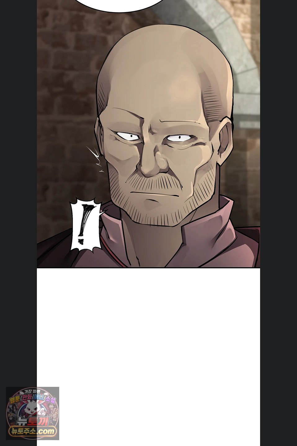 Gear that’s Way Too Good Raw Chapter 8 - Page 67