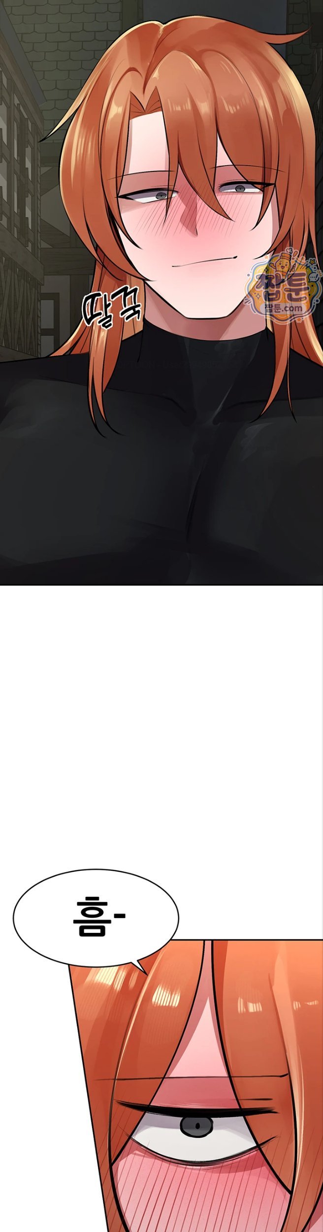 Gear that’s Way Too Good Raw Chapter 9 - Page 27