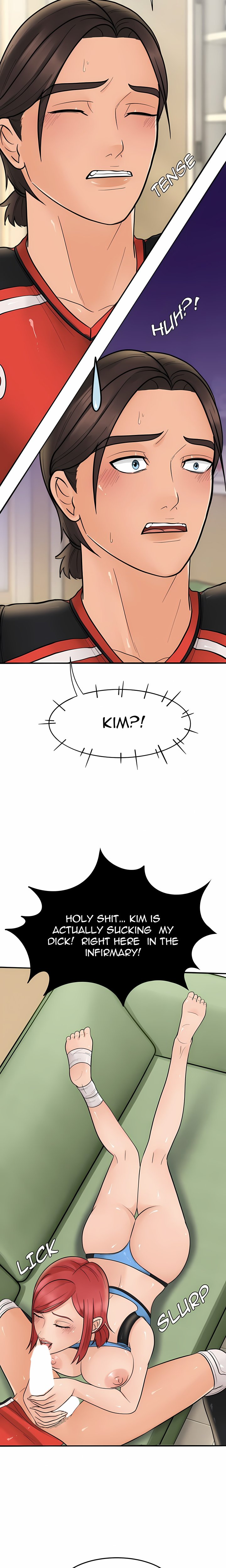 Hot Serve (Uncensored) Chapter 11 - Page 12