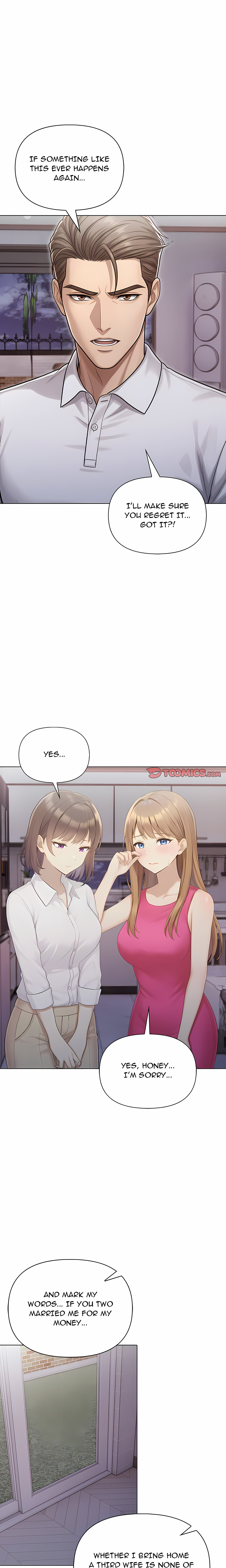 The House of Many Wives Chapter 7 - Page 10