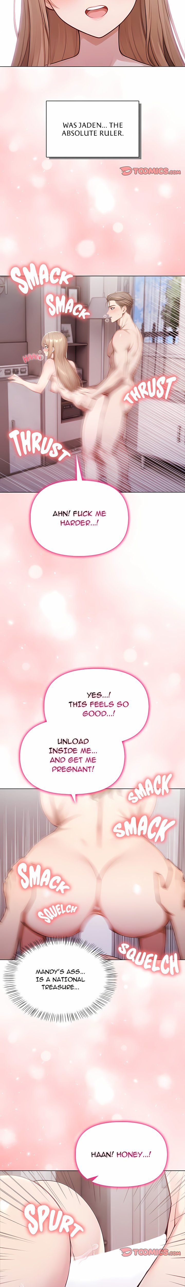The House of Many Wives Chapter 9 - Page 7