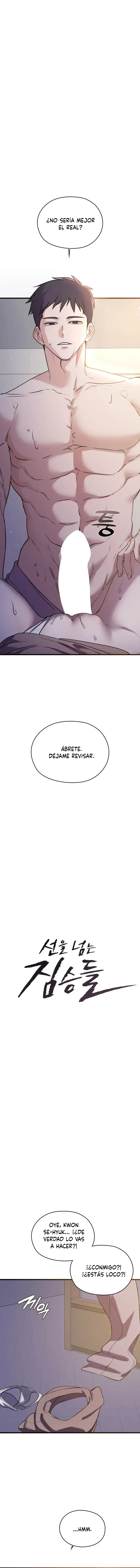 Beasts Who Cross the Line Raw Chapter 3 - Page 4
