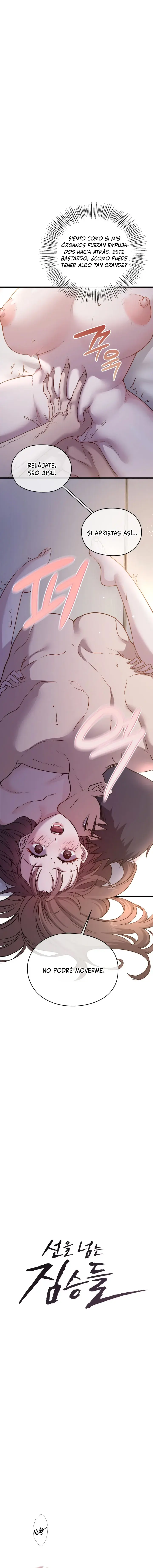 Beasts Who Cross the Line Raw Chapter 4 - Page 4