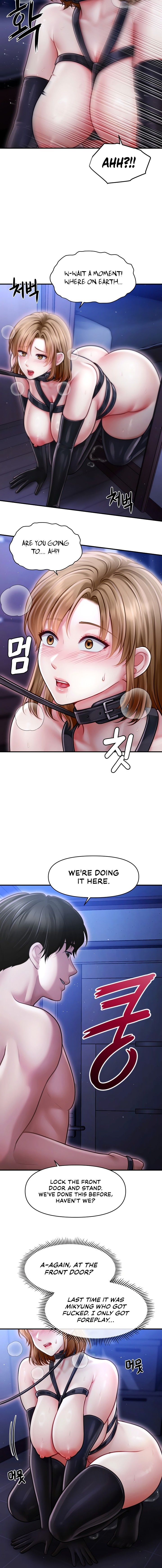 Single Daddy Chapter 16 - Page 14