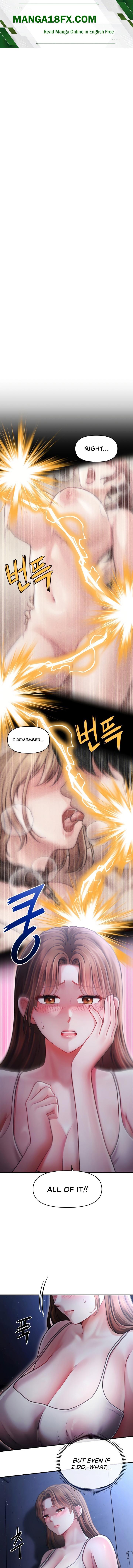Single Daddy Chapter 18 - Page 1