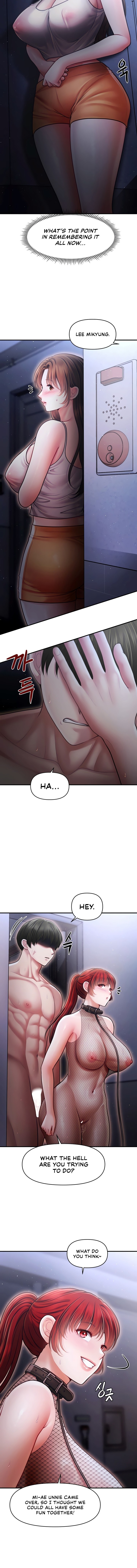 Single Daddy Chapter 18 - Page 2