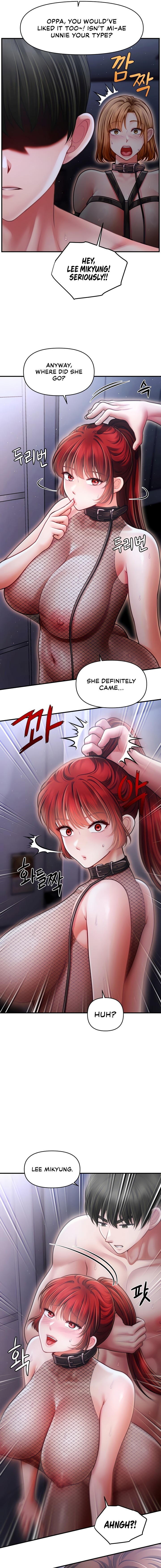 Single Daddy Chapter 18 - Page 3