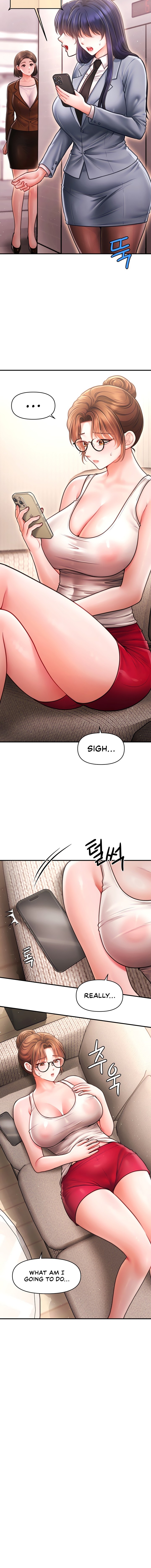 Single Daddy Chapter 19 - Page 12