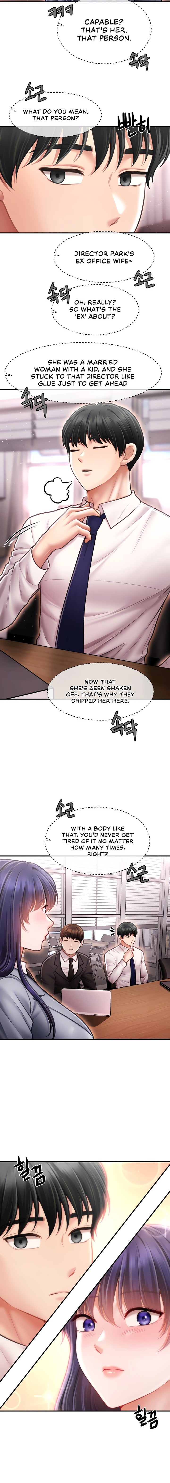 Single Daddy Chapter 19 - Page 16