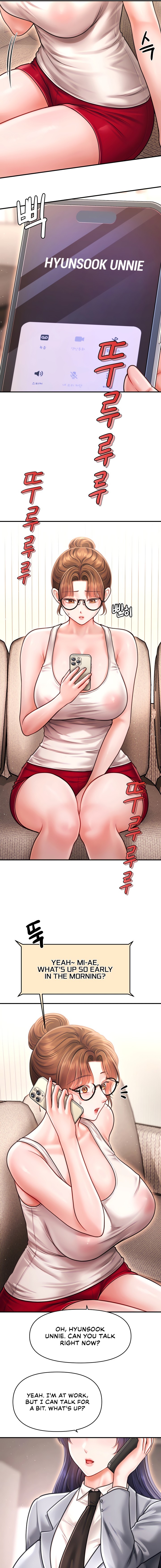 Single Daddy Chapter 19 - Page 9
