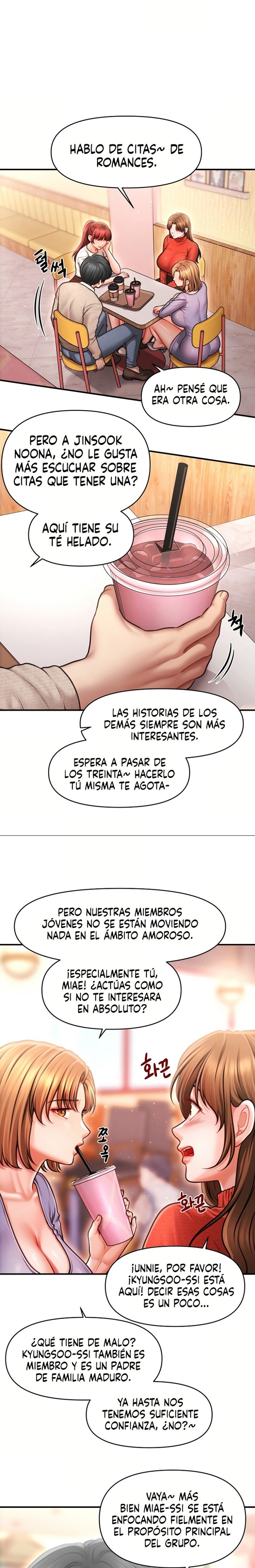 Single Daddy Raw Chapter 1 - Page 14