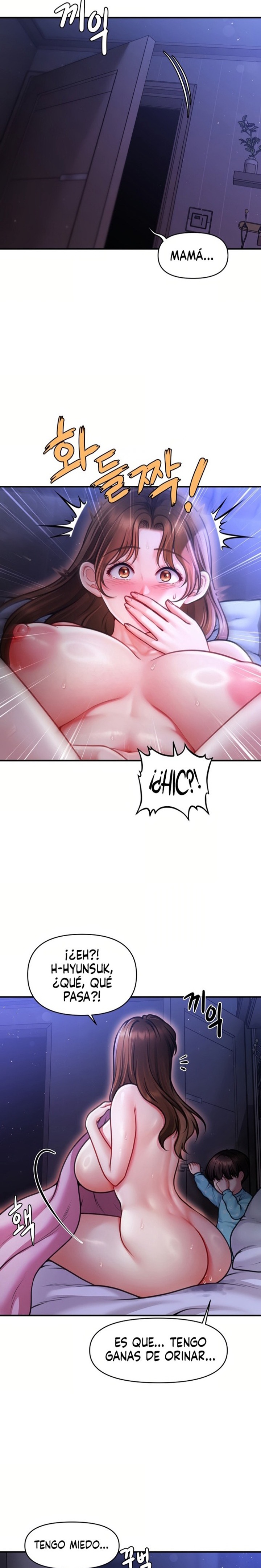 Single Daddy Raw Chapter 1 - Page 4