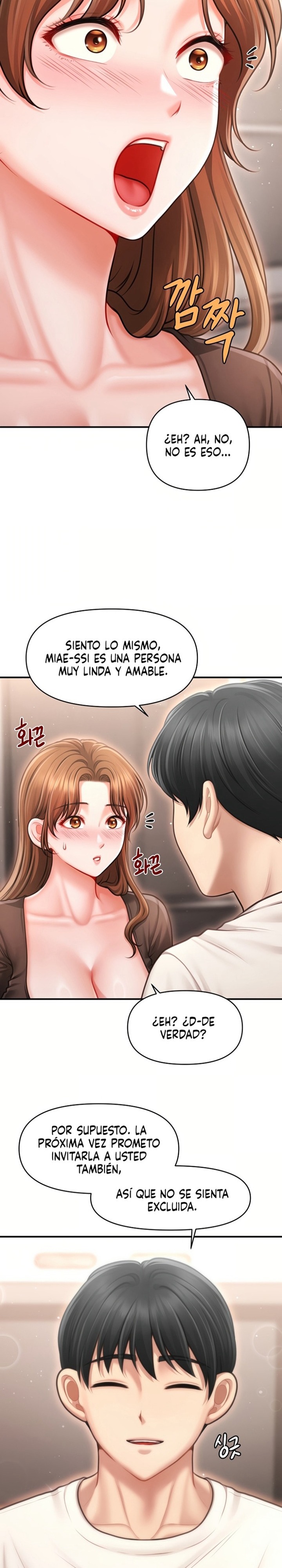 Single Daddy Raw Chapter 2 - Page 26
