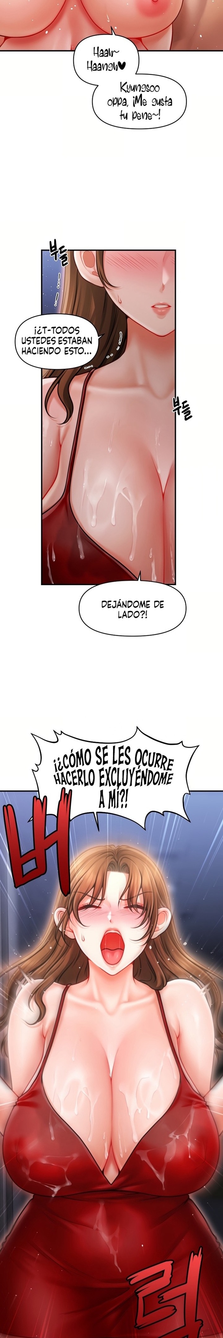 Single Daddy Raw Chapter 2 - Page 5