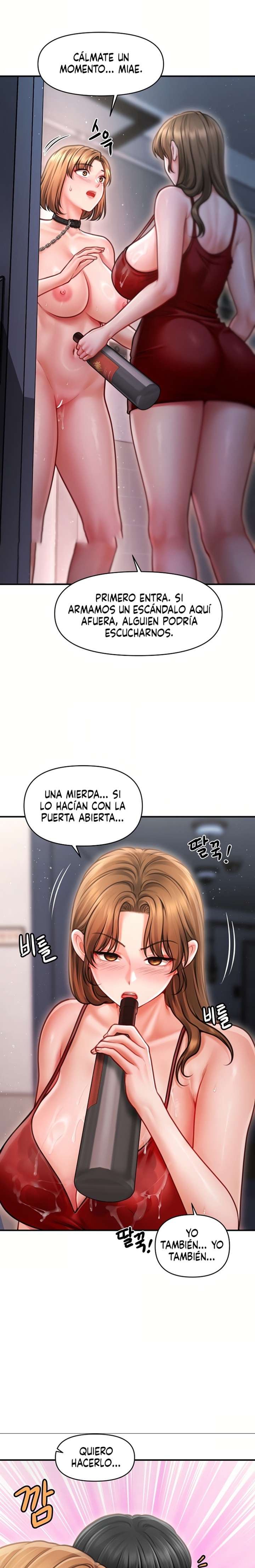 Single Daddy Raw Chapter 2 - Page 8