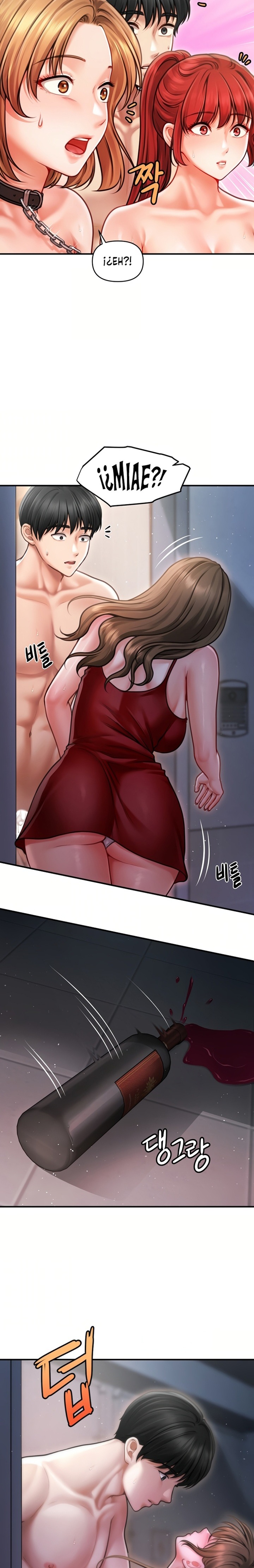 Single Daddy Raw Chapter 2 - Page 9