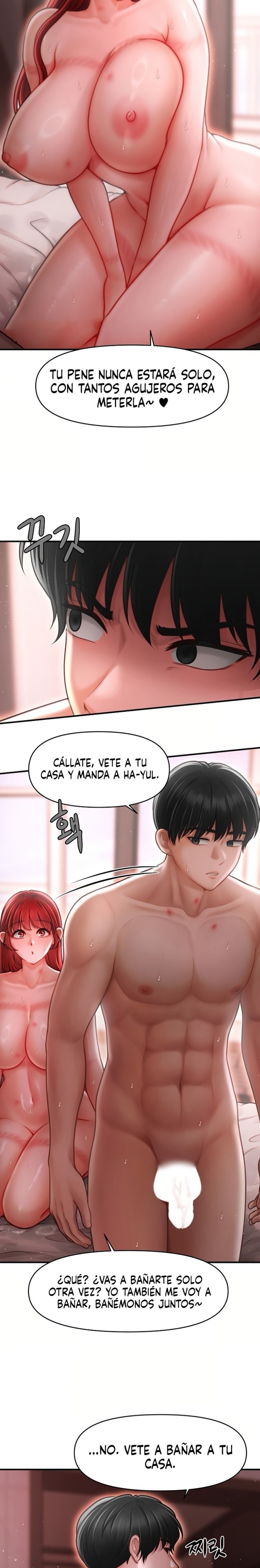 Single Daddy Raw Chapter 5 - Page 5