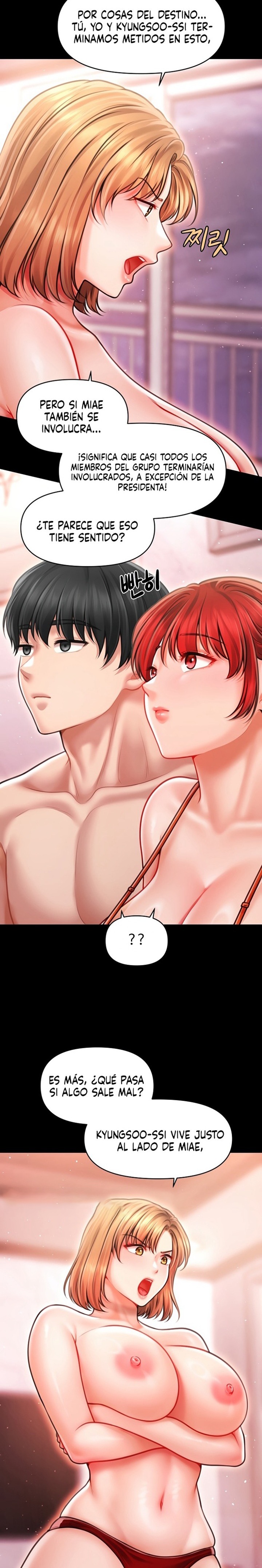Single Daddy Raw Chapter 6 - Page 5