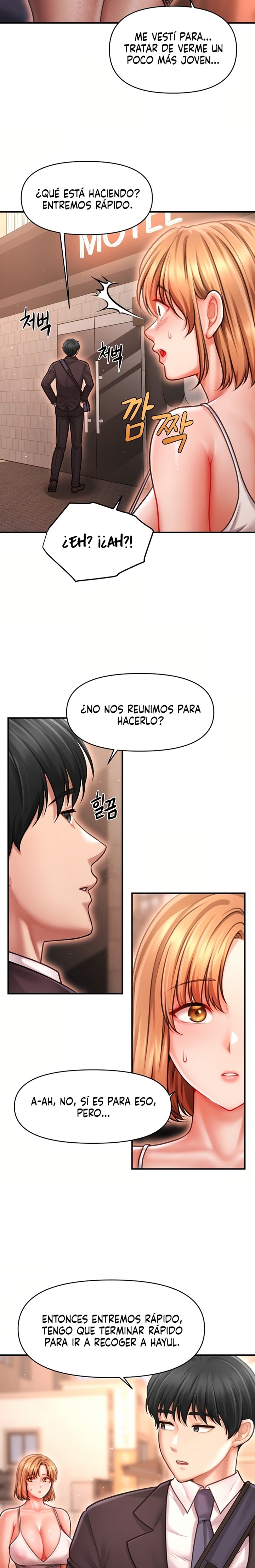 Single Daddy Raw Chapter 7 - Page 17