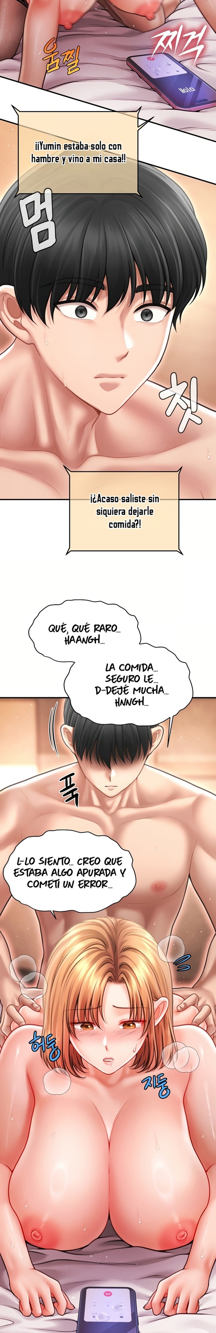 Single Daddy Raw Chapter 8 - Page 17