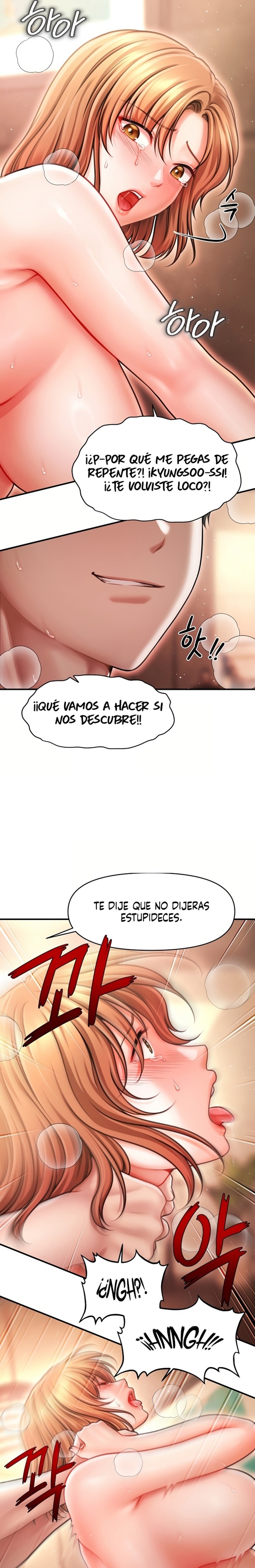 Single Daddy Raw Chapter 8 - Page 21