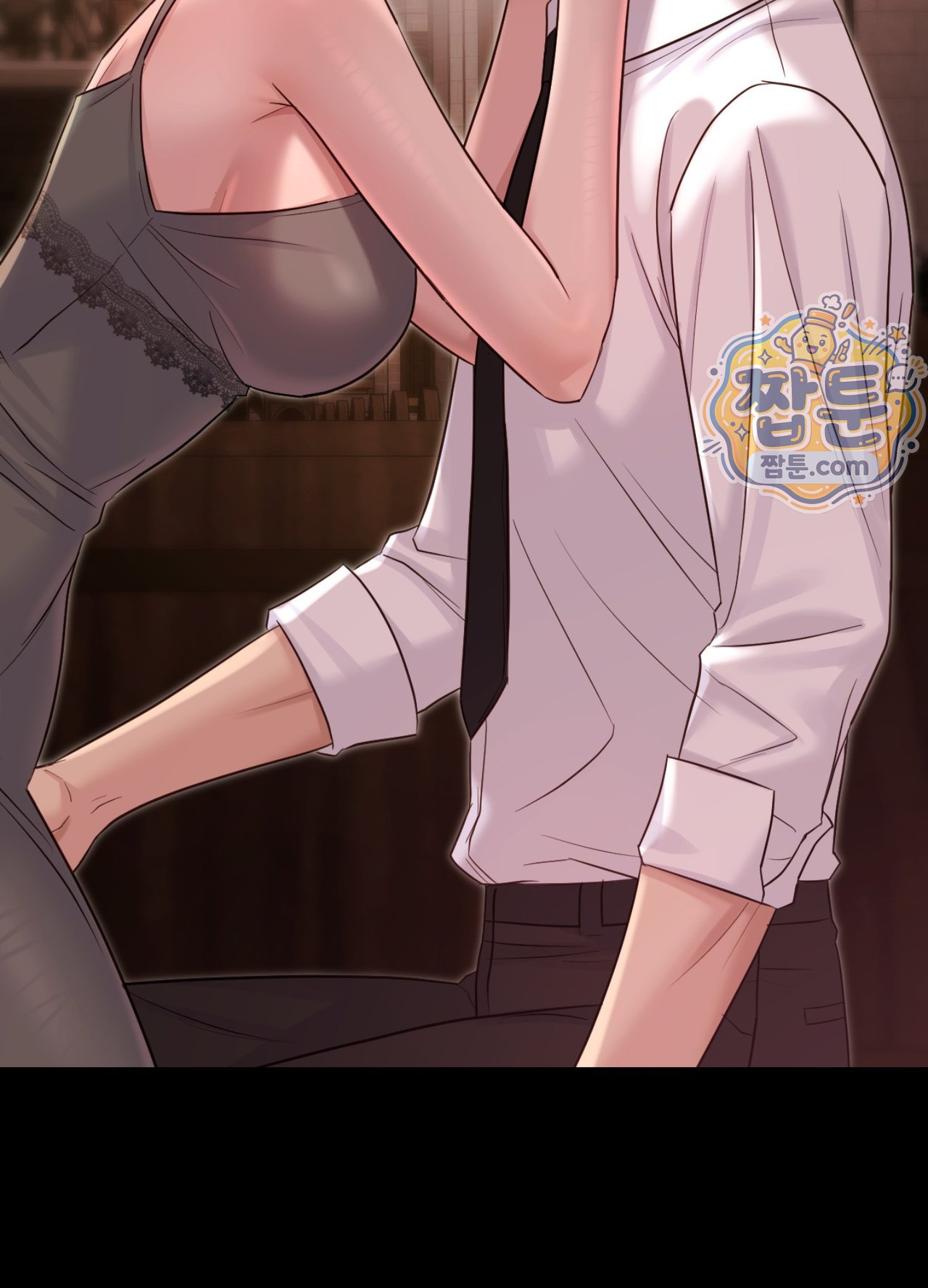 Secret Relationship Raw Chapter 27 - Page 20