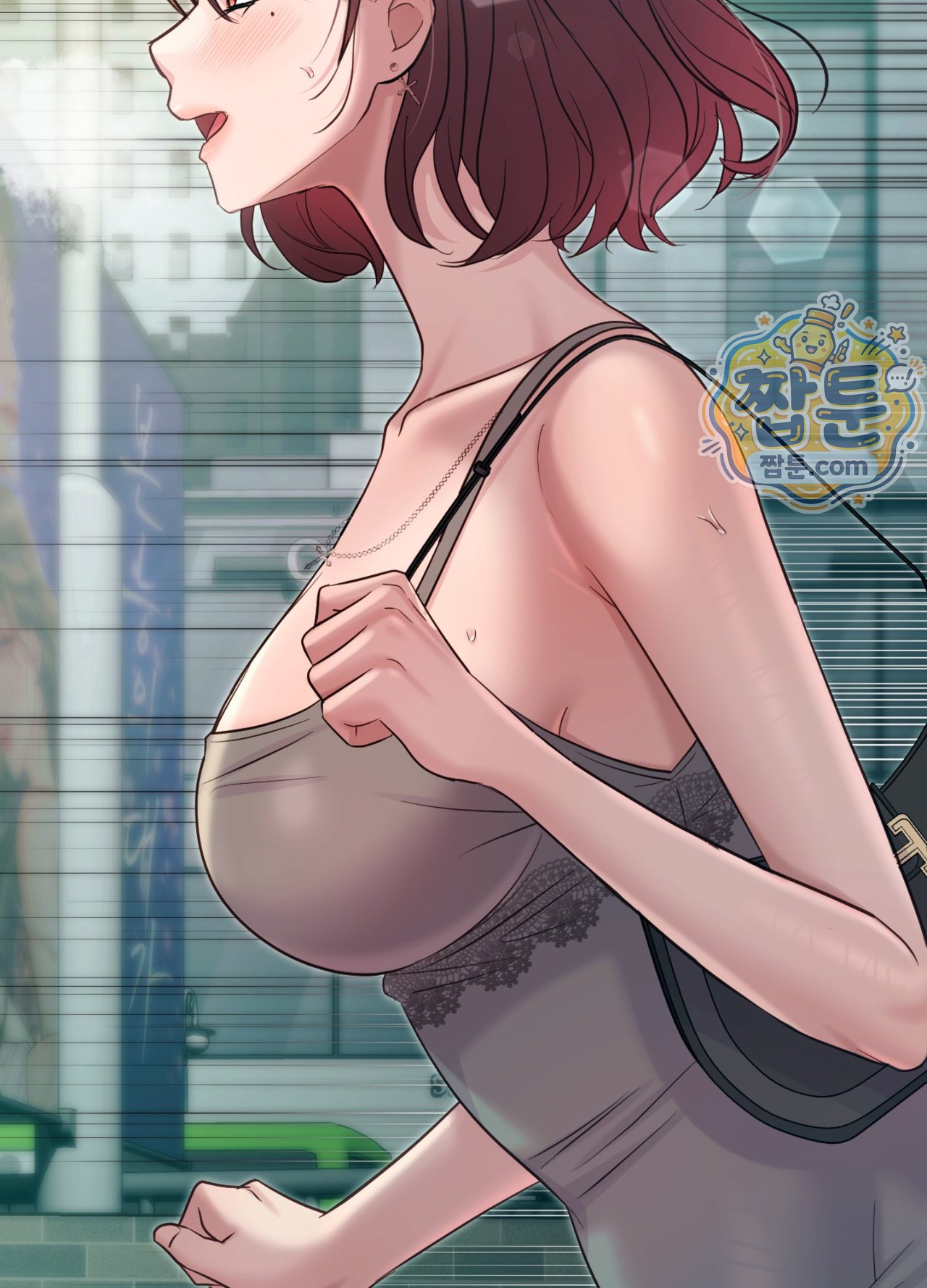 Secret Relationship Raw Chapter 27 - Page 4