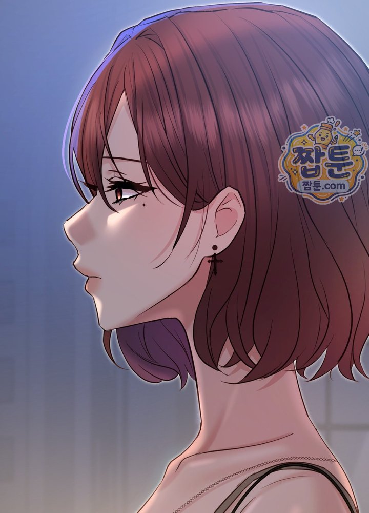 Secret Relationship Raw Chapter 29 - Page 14